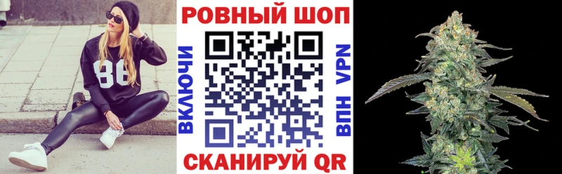 Купить Алатырь СОЛЬ  АМФ  Меф  Марихуана  Cocaine 