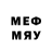 Первитин мет Ira Mudra