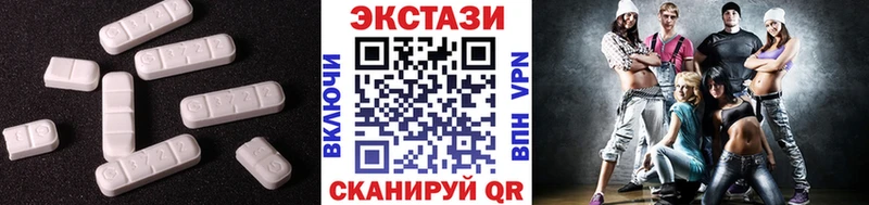дарнет шоп  Алатырь  Экстази louis Vuitton 