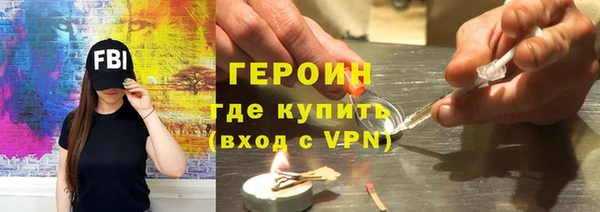 jwh Абинск