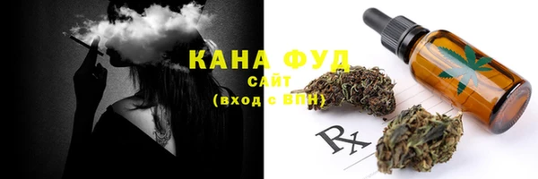 ECSTASY Майский