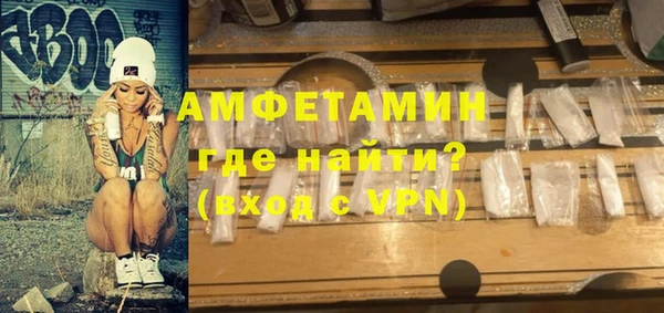 jwh Абинск