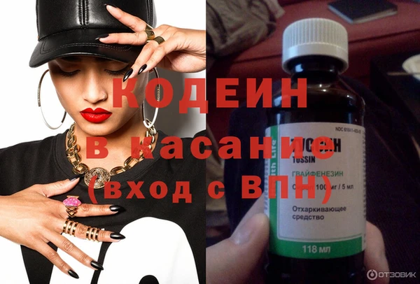 jwh Абинск