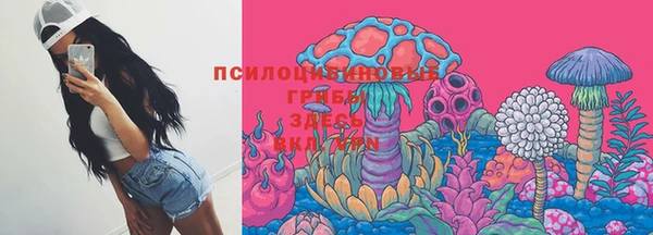 дистиллят марихуана Алексин