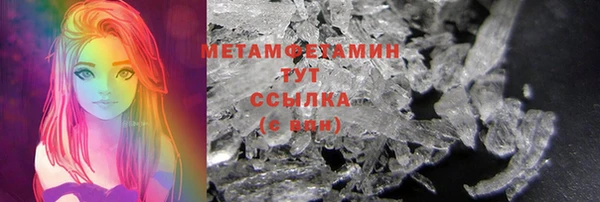 гашик Магадан