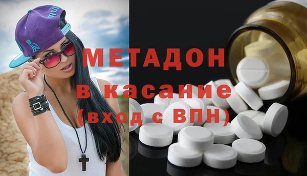 jwh Абинск