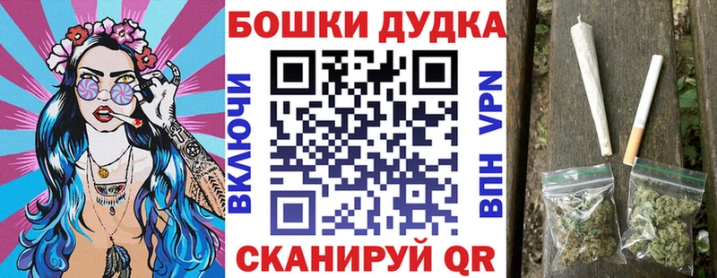 МАРИХУАНА SATIVA & INDICA  Алатырь 